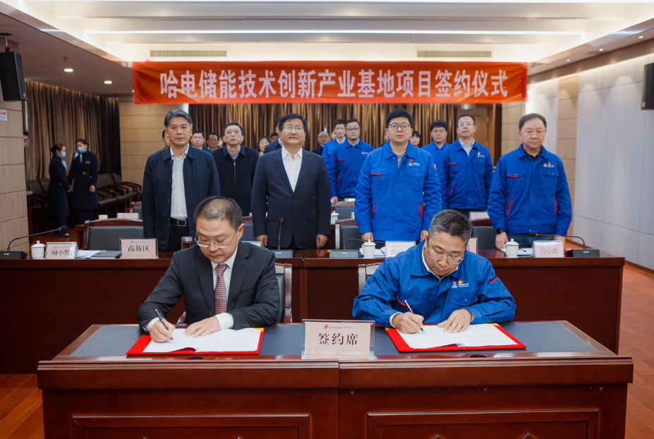 南宫娱乐·NG28(集团)相信品牌的实力官网