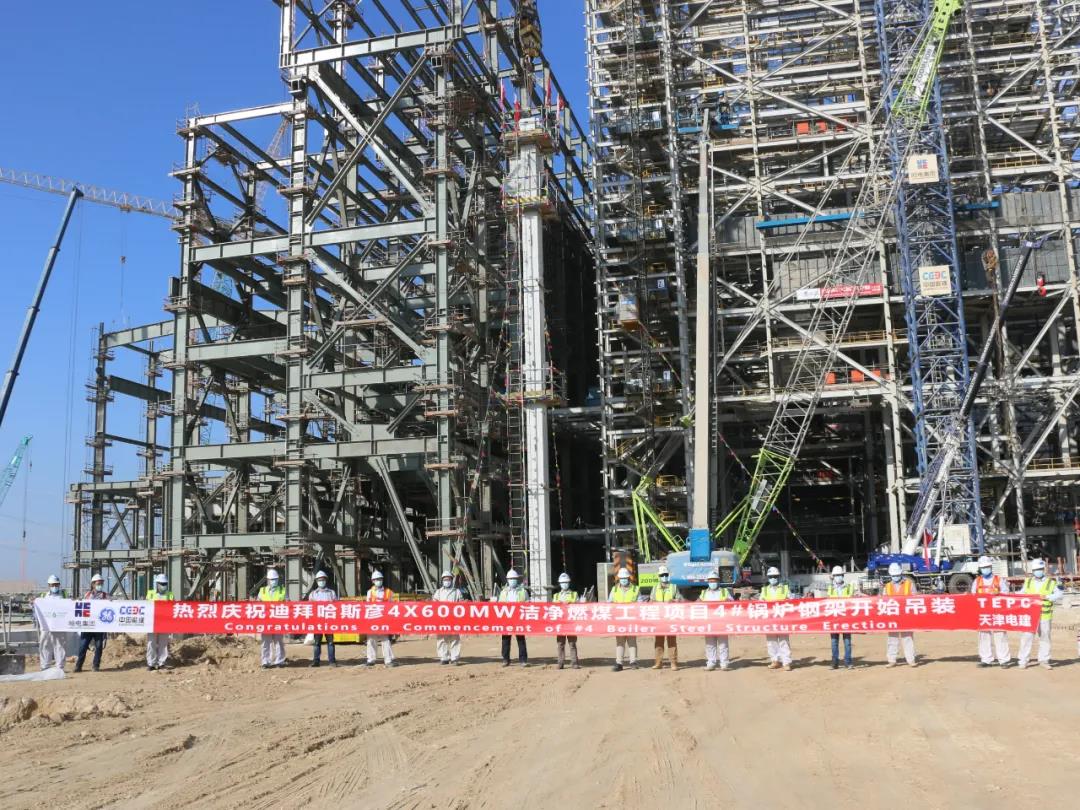 南宫娱乐·NG28(集团)相信品牌的实力官网