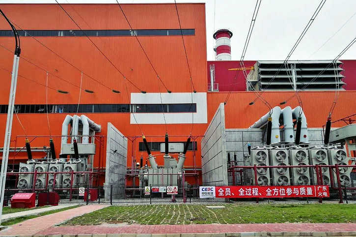 南宫娱乐·NG28(集团)相信品牌的实力官网