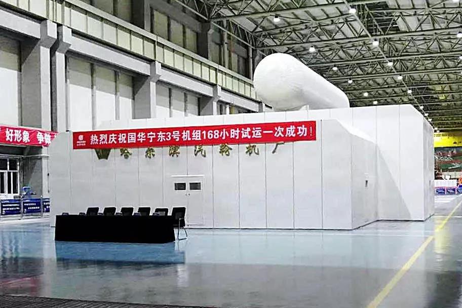 南宫娱乐·NG28(集团)相信品牌的实力官网