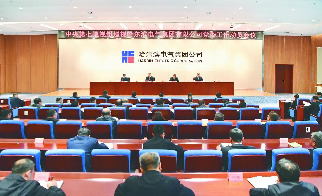 南宫娱乐·NG28(集团)相信品牌的实力官网