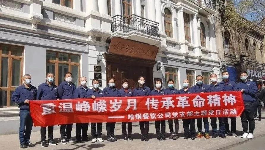 南宫娱乐·NG28(集团)相信品牌的实力官网