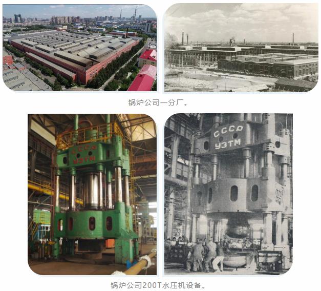 南宫娱乐·NG28(集团)相信品牌的实力官网