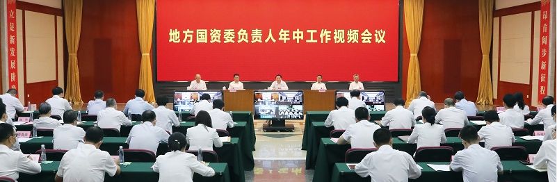 南宫娱乐·NG28(集团)相信品牌的实力官网