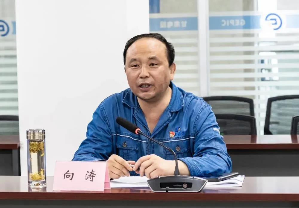 南宫娱乐·NG28(集团)相信品牌的实力官网