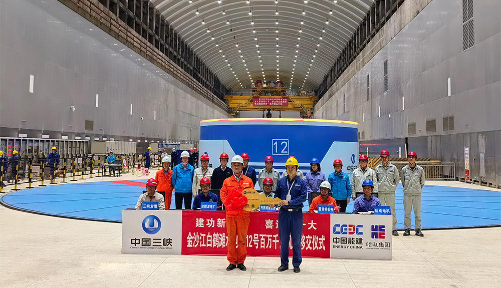 南宫娱乐·NG28(集团)相信品牌的实力官网