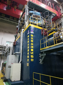 南宫娱乐·NG28(集团)相信品牌的实力官网