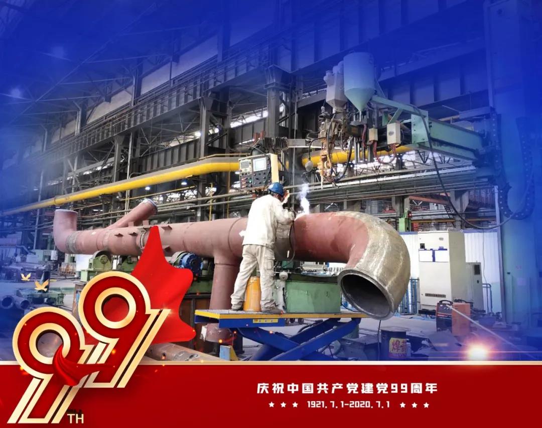 南宫娱乐·NG28(集团)相信品牌的实力官网