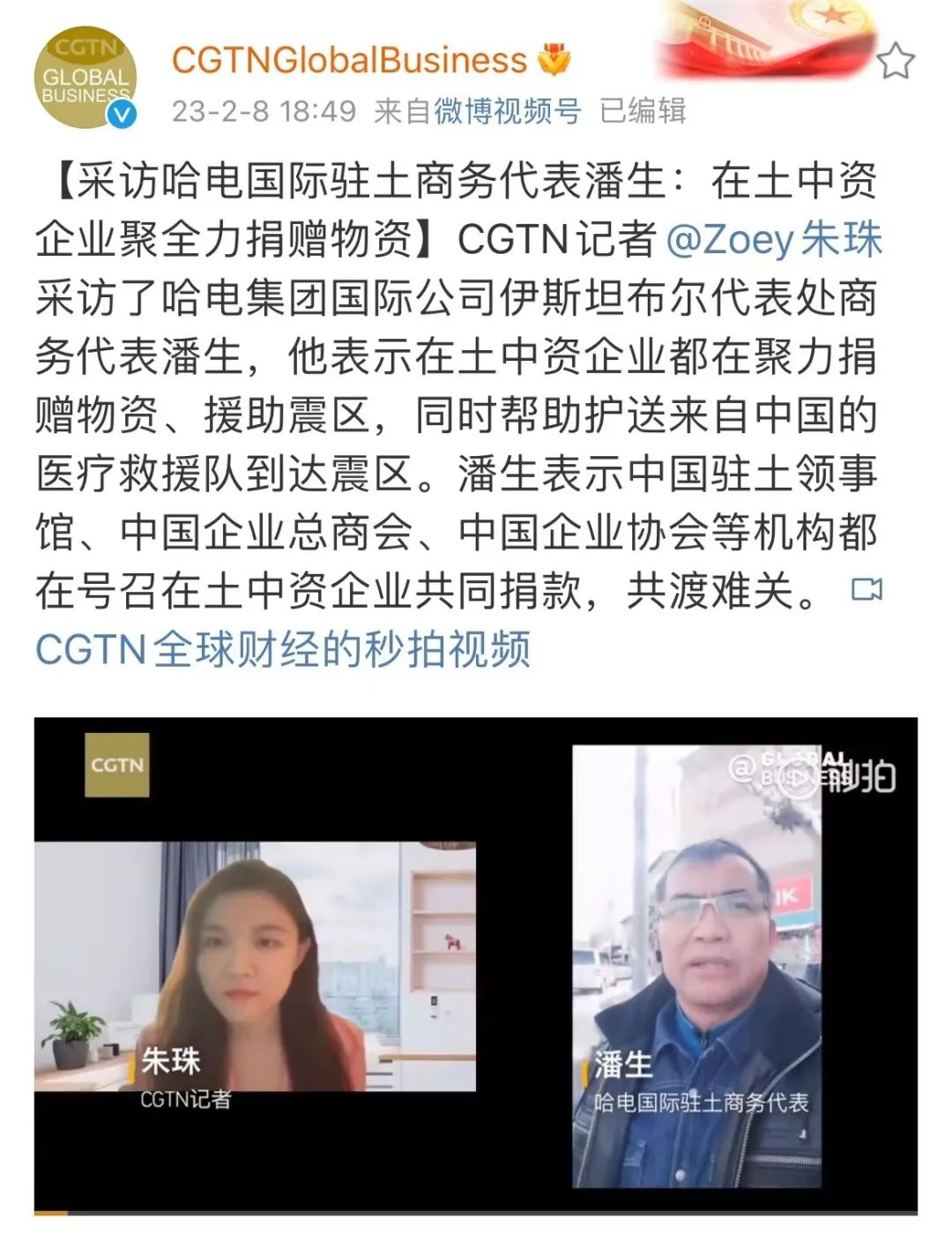 南宫娱乐·NG28(集团)相信品牌的实力官网