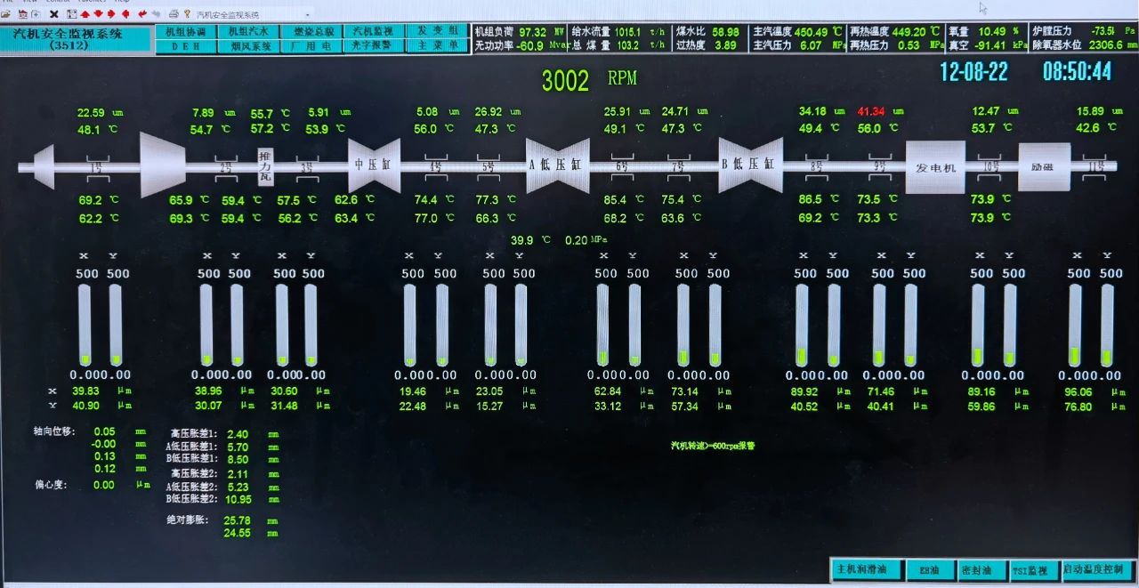 南宫娱乐·NG28(集团)相信品牌的实力官网