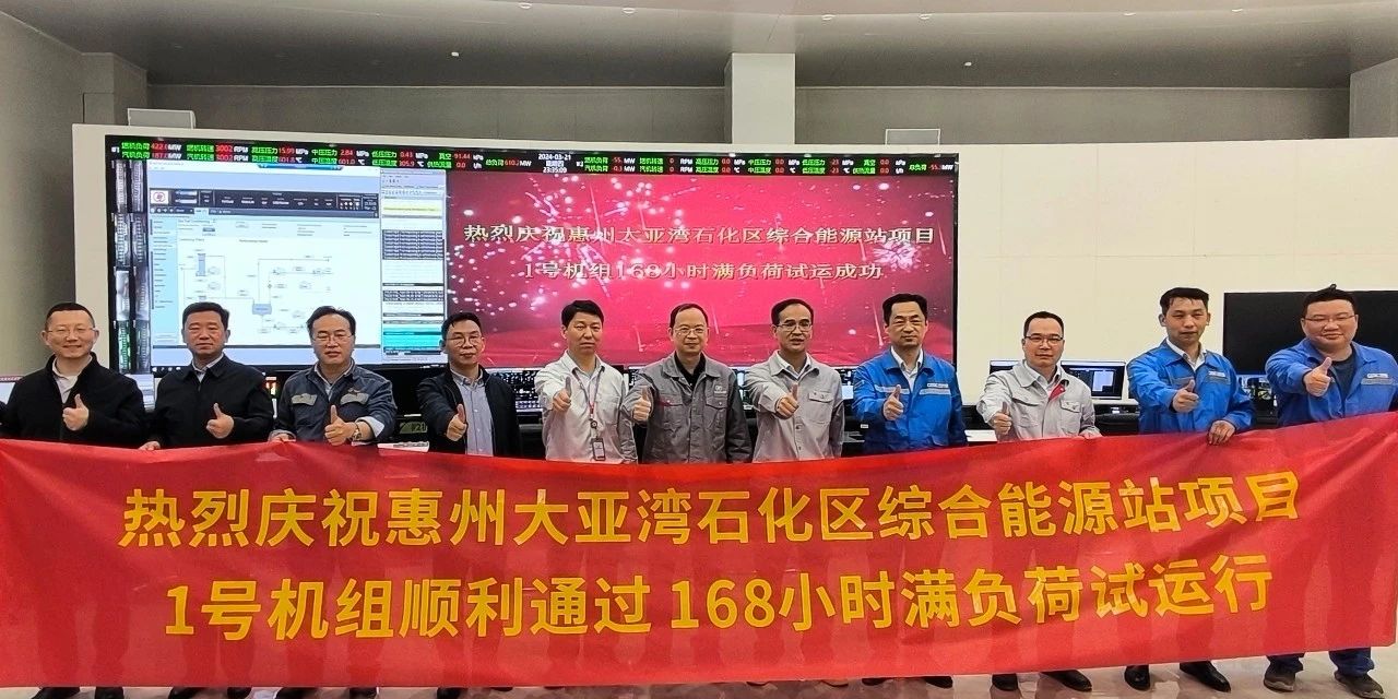 南宫娱乐·NG28(集团)相信品牌的实力官网