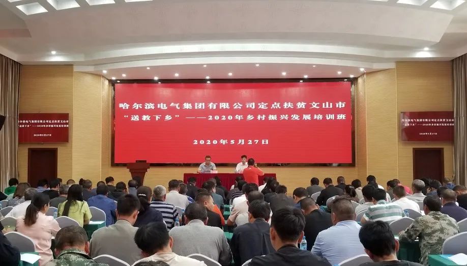 南宫娱乐·NG28(集团)相信品牌的实力官网