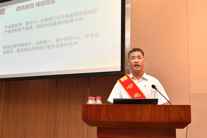 南宫娱乐·NG28(集团)相信品牌的实力官网