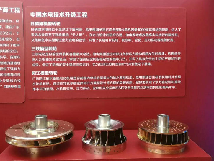 南宫娱乐·NG28(集团)相信品牌的实力官网