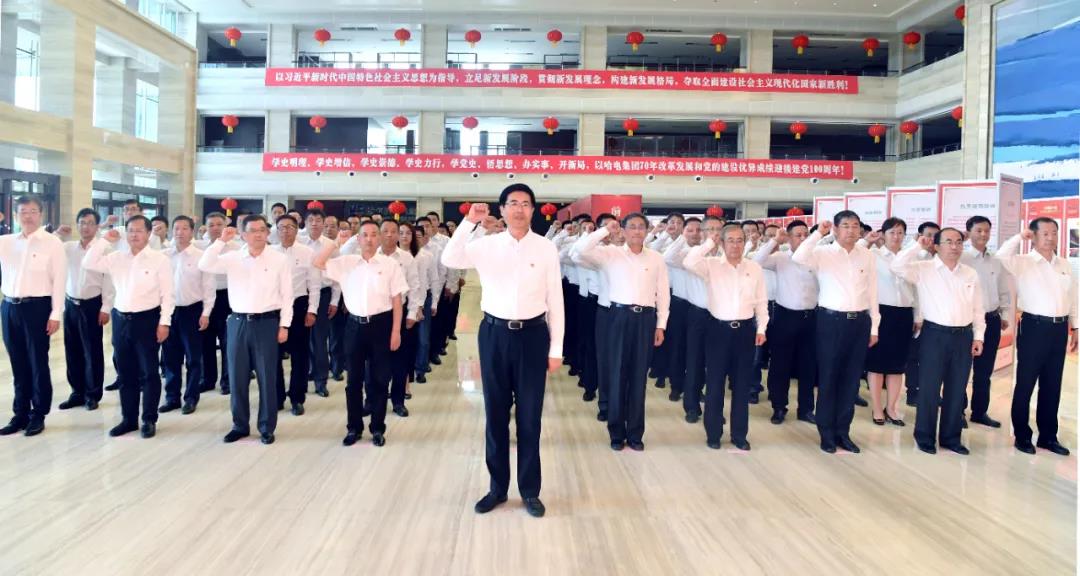 南宫娱乐·NG28(集团)相信品牌的实力官网