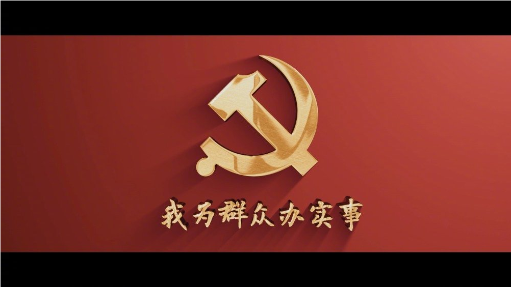 南宫娱乐·NG28(集团)相信品牌的实力官网