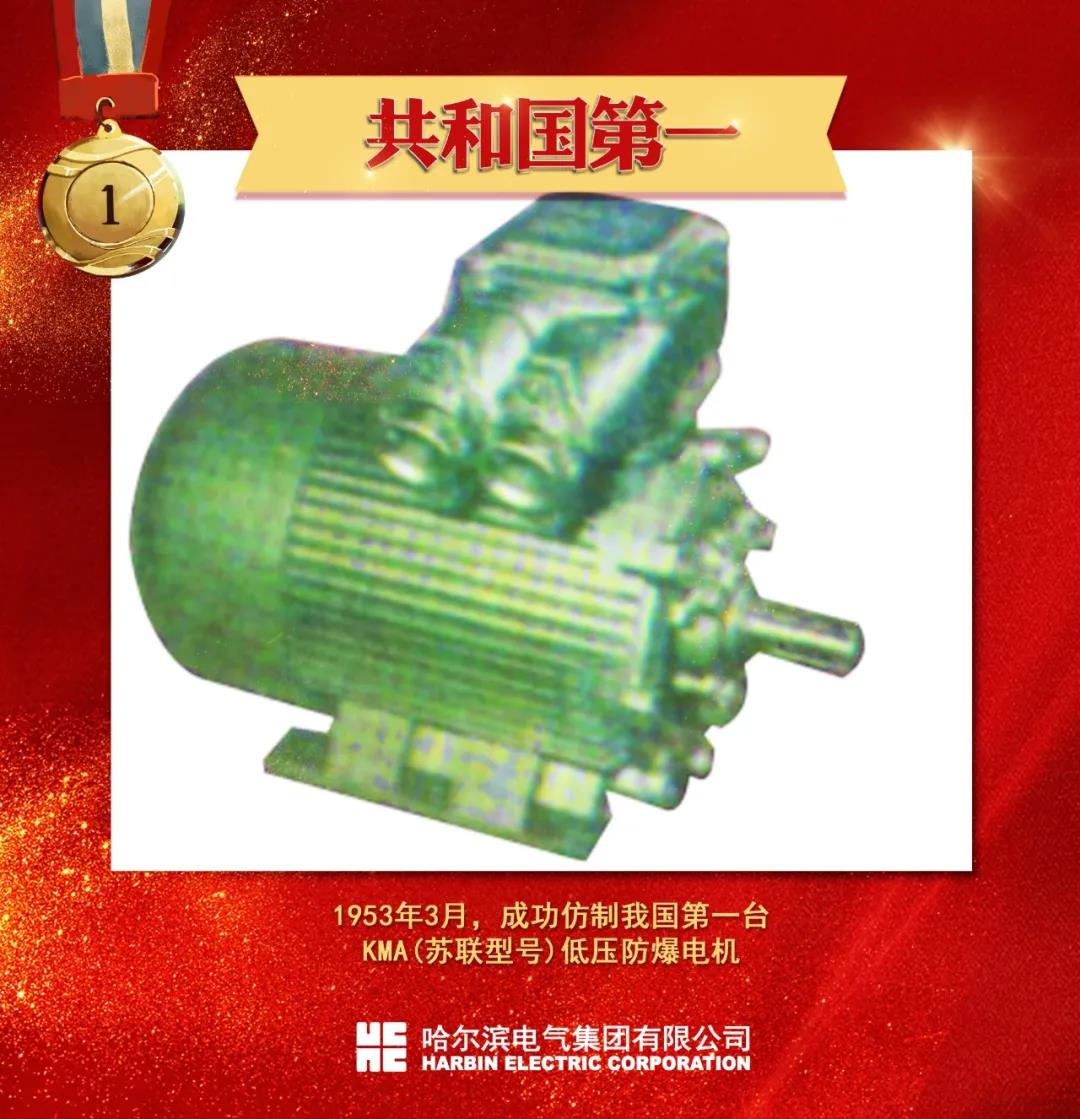 南宫娱乐·NG28(集团)相信品牌的实力官网