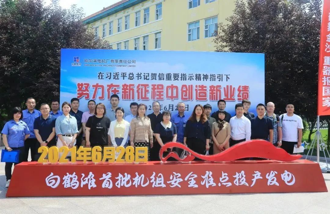 南宫娱乐·NG28(集团)相信品牌的实力官网