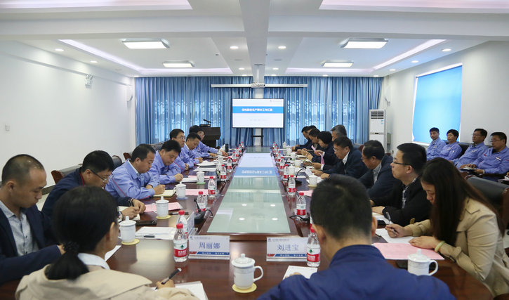 南宫娱乐·NG28(集团)相信品牌的实力官网