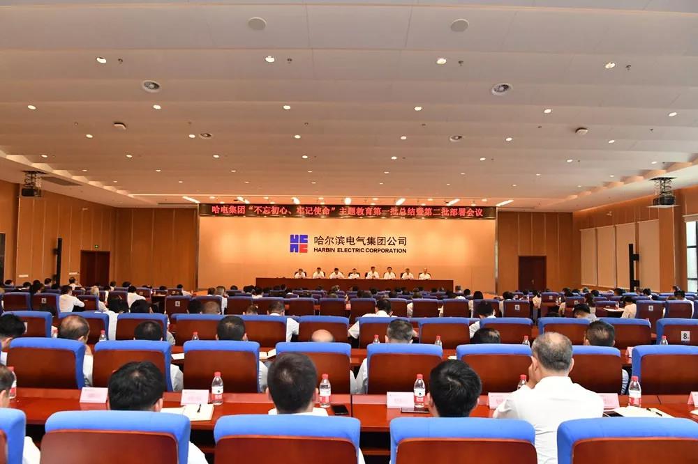 南宫娱乐·NG28(集团)相信品牌的实力官网