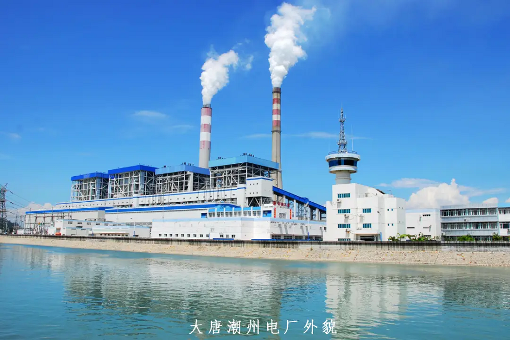 南宫娱乐·NG28(集团)相信品牌的实力官网