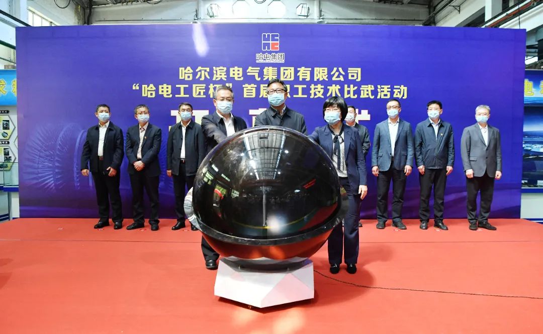 南宫娱乐·NG28(集团)相信品牌的实力官网