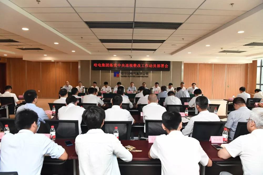 南宫娱乐·NG28(集团)相信品牌的实力官网