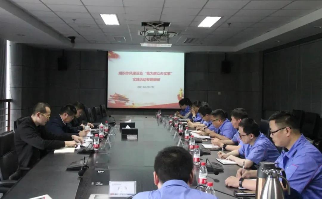 南宫娱乐·NG28(集团)相信品牌的实力官网