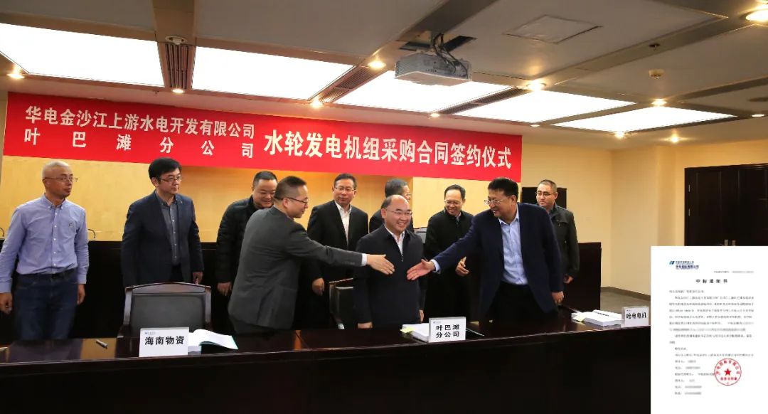 南宫娱乐·NG28(集团)相信品牌的实力官网