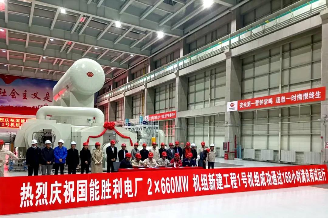 南宫娱乐·NG28(集团)相信品牌的实力官网