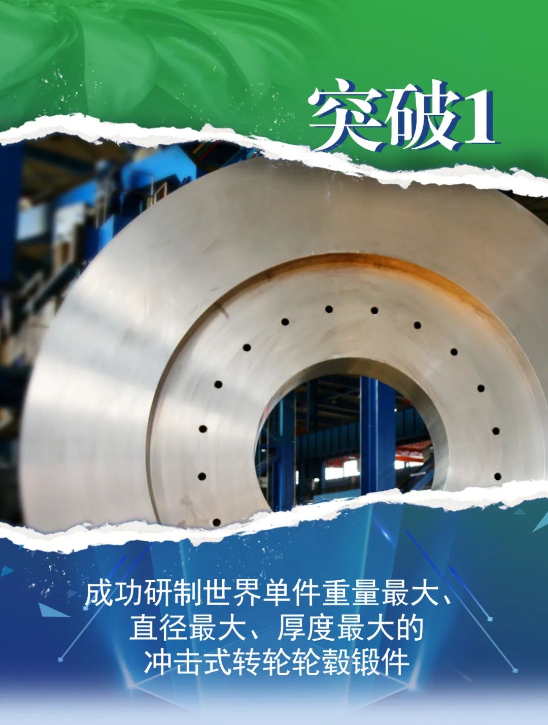 南宫娱乐·NG28(集团)相信品牌的实力官网