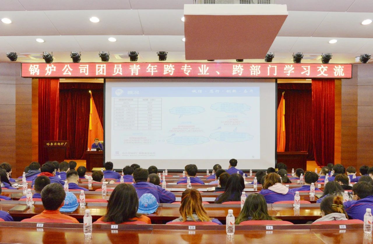 南宫娱乐·NG28(集团)相信品牌的实力官网