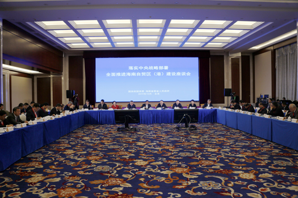 南宫娱乐·NG28(集团)相信品牌的实力官网