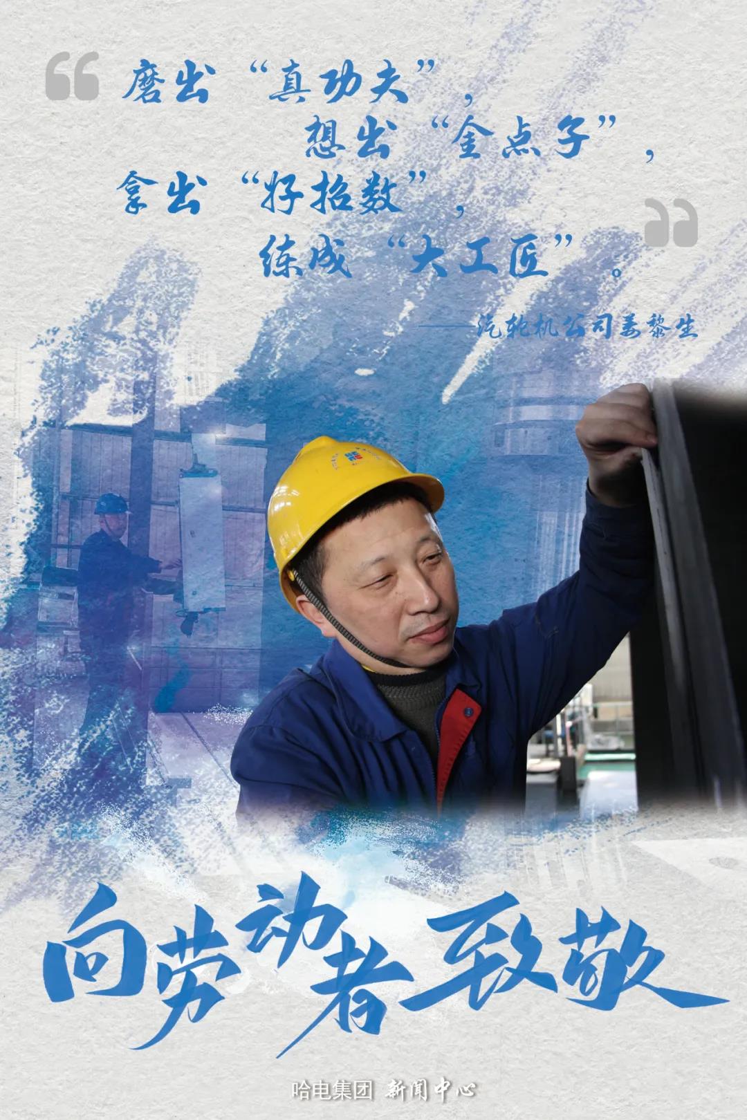 南宫娱乐·NG28(集团)相信品牌的实力官网