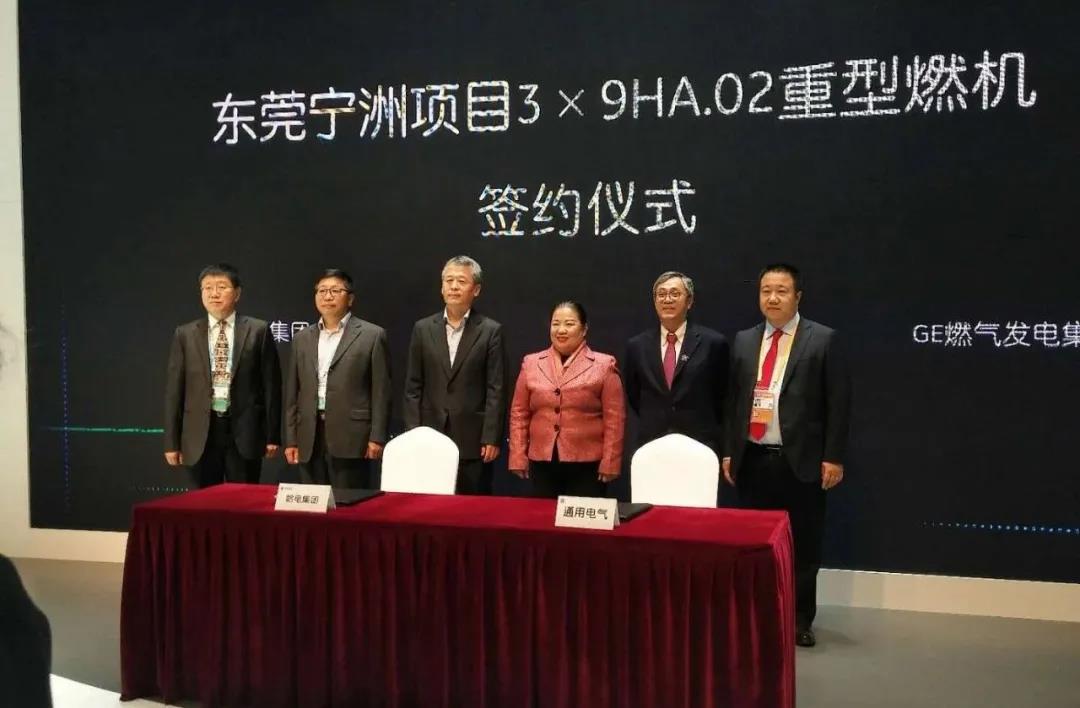 南宫娱乐·NG28(集团)相信品牌的实力官网