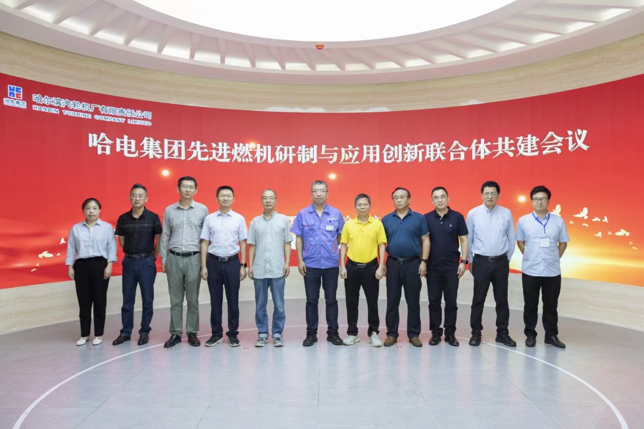 南宫娱乐·NG28(集团)相信品牌的实力官网