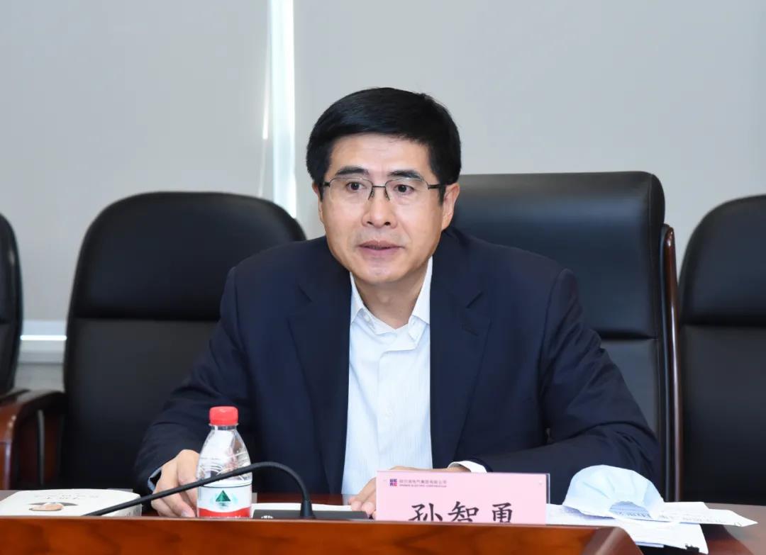 南宫娱乐·NG28(集团)相信品牌的实力官网