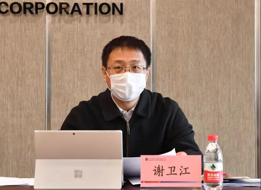 南宫娱乐·NG28(集团)相信品牌的实力官网