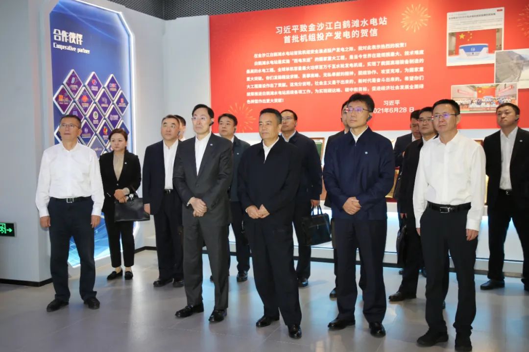 南宫娱乐·NG28(集团)相信品牌的实力官网