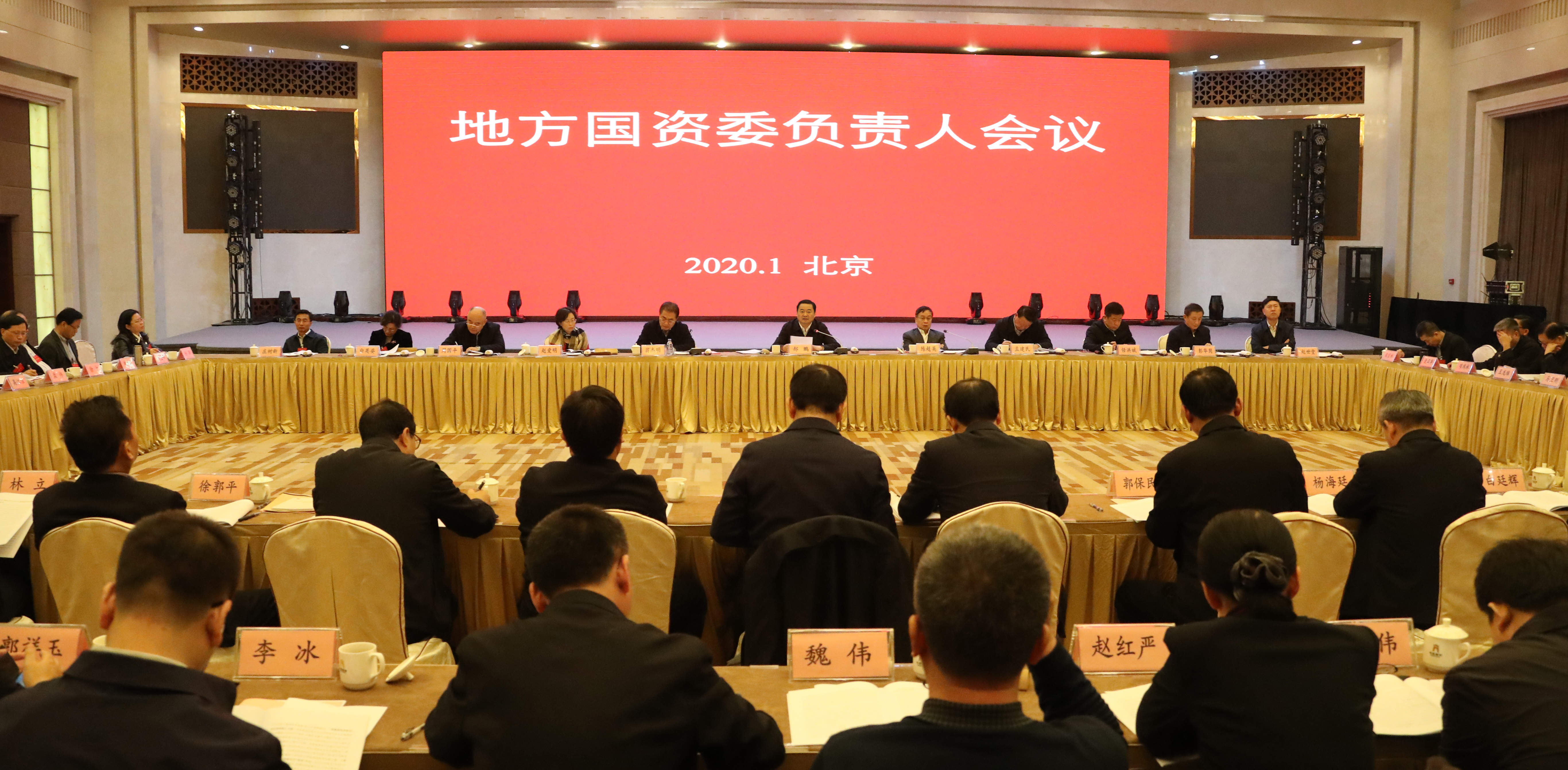 南宫娱乐·NG28(集团)相信品牌的实力官网