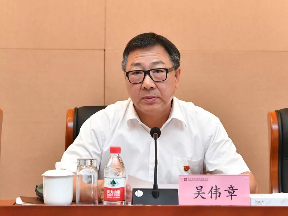 南宫娱乐·NG28(集团)相信品牌的实力官网