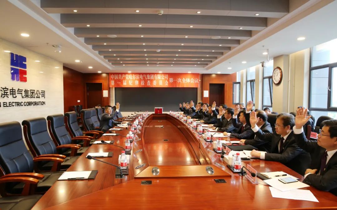 南宫娱乐·NG28(集团)相信品牌的实力官网