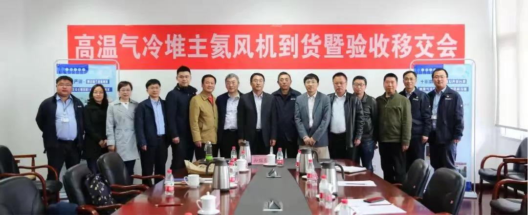 南宫娱乐·NG28(集团)相信品牌的实力官网