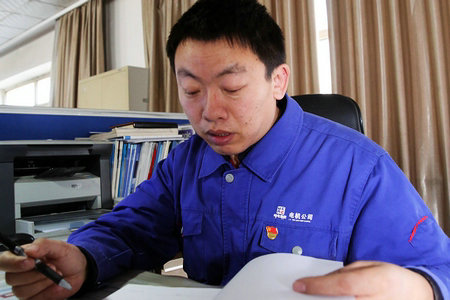 南宫娱乐·NG28(集团)相信品牌的实力官网