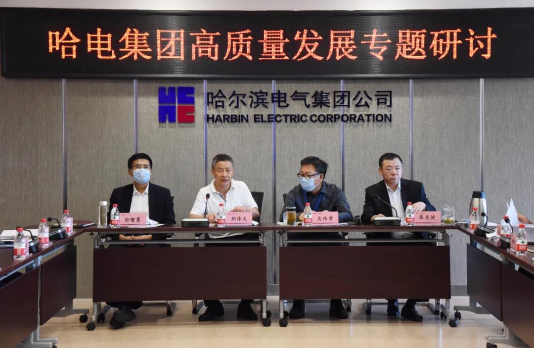 南宫娱乐·NG28(集团)相信品牌的实力官网