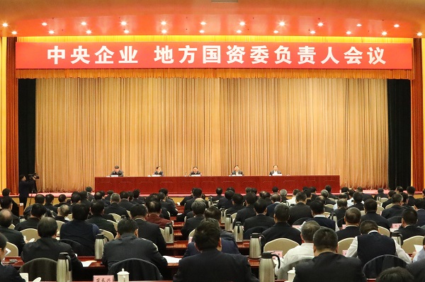 南宫娱乐·NG28(集团)相信品牌的实力官网