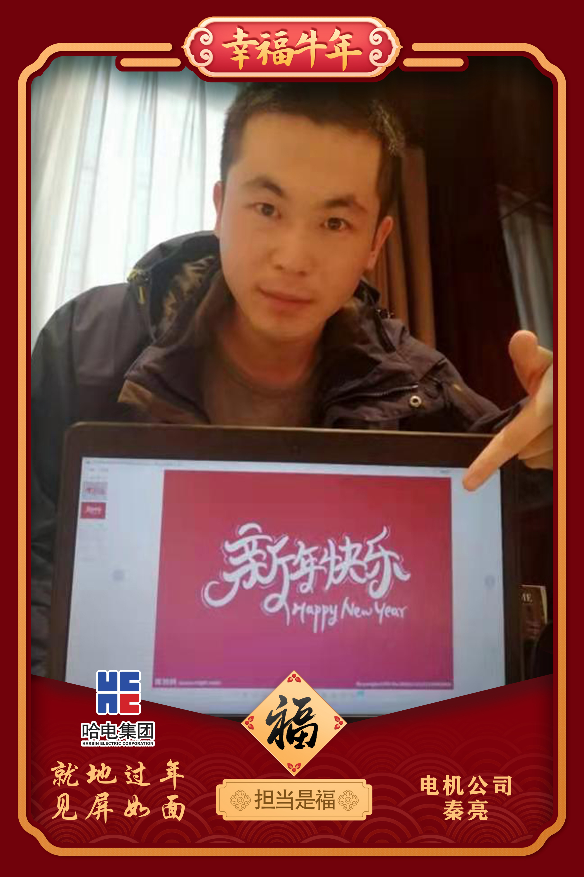 南宫娱乐·NG28(集团)相信品牌的实力官网