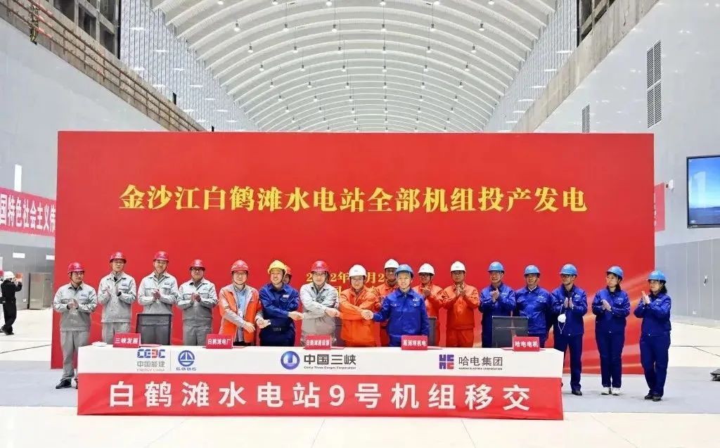 南宫娱乐·NG28(集团)相信品牌的实力官网