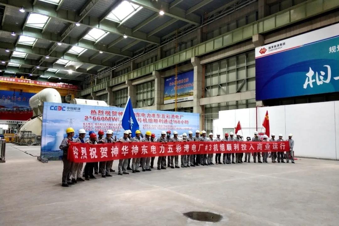 南宫娱乐·NG28(集团)相信品牌的实力官网