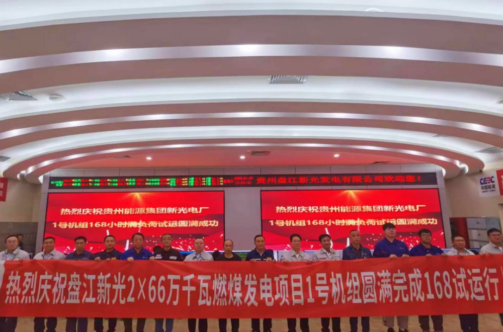 南宫娱乐·NG28(集团)相信品牌的实力官网